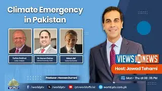 Views on News | Climate Emergency in Pakistan | 08-09-2025