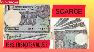 1993, 1 Rs note value ? 🤑🤑🤑......? (Rare)