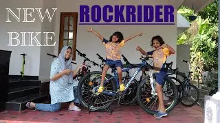പുതിയൊരു അതിഥി കൂടി | NEW BIKE DAY | DECATHLON ROCKRIDER ST 540