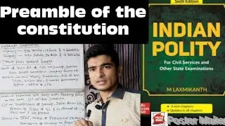 L-06-preamble of the constitution | meaning of liberty, fraternity, socialist, secular By Rituraj