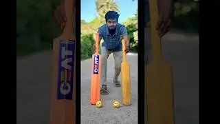 MRF And CEAT Plastic Bat Ball unboxing & testing ! #shortsviral #shorts