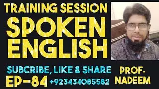 TRAINING SESSION // SPOKEN ENGLISH WITH PROF۔ NADEEM AKHTAR ATTARI WHATSAPP +923434085582