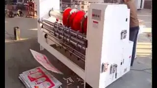 Combined Rotary Slotter RS4 Chain Slotter
