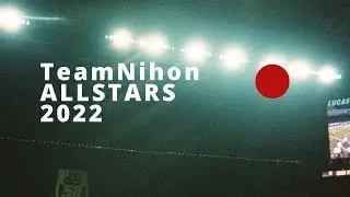 DCI/WGI Team Nihon ALLSTARS 2022