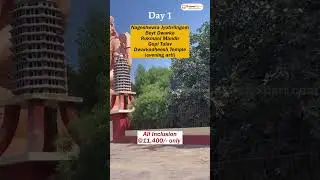 Somnath Dwarka - A spiritual journey