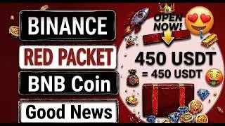 Binance Red Packet Code Today | Good News For Students.
