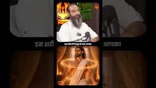 What Is Life? | A Spiritual Conversation with Yuvraj Srivastava | The Mumta Podcast