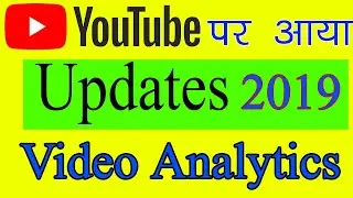 Youtube Video Analytics Update in Feb on hindi Technical soorab