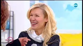 Гала и Божана Кацарова правят околосветско пътешествие - „На кафе” (14.11.2018)