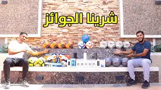 وش ناكل قبل التمرين | #قام_فارس4