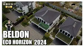 BATU KAWAN 中心点唯一GATED GUARDED 半独立项目 BELDON - ECO HORIZON【房事知多少 #053 】