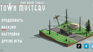 Tiny Room Stories. Mystery Town # 19
