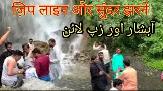 Sabri Abshar Explores Hussain View on Kohala Village Zipline