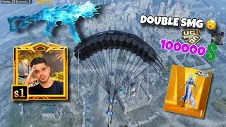 I Got 32 Kills With Only SMG In High Tier Lobby ! 