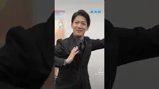 #尾上右近 自主公演 第八回『#研の會』 #歌舞伎 #摂州合邦辻 #連獅子 #shorts