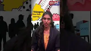 narayankhed pre Poll survey result JanamSakshi/నారాయణఖేడ్  ప్రీ పోల్ సర్వే ఫలితాలు జనంసాక్షి
