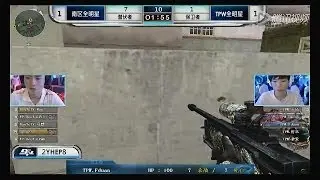 [Blackwidow] Team Hidan vs team Beans [CFPL S5 All Star][Crossfire]