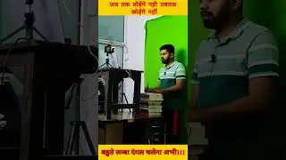 #VGM #LIVE_CLASS #RAMESH_SIR #GS #PPSC #VGM_SHORTS #ONLINE