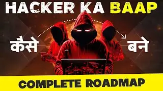 How to Become a Hacker | Hacker kaise bane | Hacking kaise sikhe | 2024 