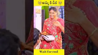 Most Interesting Facts In Telugu ✨ Amazing Facts In Telugu #amazingfacts #telugunews #telugu #facts