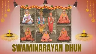 Swaminarayan Dhun | Bhajan from Diwali Vlog Series | Part of the Bhajan Playlist | Festival Vlogs