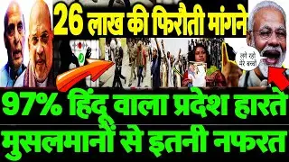 ravish kumar ne buri tarah destroy kiya sambit patra ko | sambit patra vs kanhaiya kumar |godi media