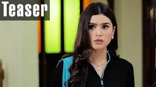 Play Tv New Drama - Teaser 2 Coming Soon | PL1 | Pakistani Drama