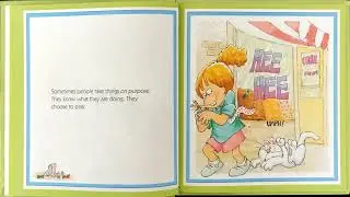 Кража (12)