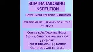 Sujatha Tailoring Institution- Tailoring Classes in Vellore.