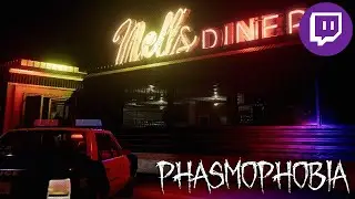 IT'S BEEN SO LONG! | Phasmophobia: Harley And Kyle And Friends! &ndash; New Twitch Videos