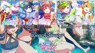 Houkago Climax Girls - Beach Braver/ビーチブレイバー(Color Coded Kan/Rom/Eng) || THE iDOLM@STER Shiny Colors