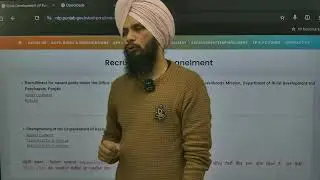 ਪੰਜਾਬ ਗ੍ਰਾਮੀਣ Livelihood ਮਿਸ਼ਨ ਦੀ ਭਰਤੀ ਦੀ ਪੂਰੀ ਜਾਣਕਾਰੀ