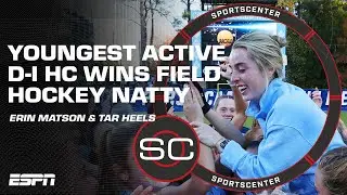 23-YEAR OLD HC Erin Matson leads UNC women's field hockey to their 11th title 🏆 | SportsCenter