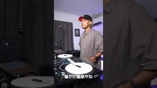 【DJはボタン押すだけ！？】現役DJが実演してみた。(後編) #レペゼン #dj社長 #xoxo