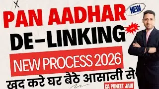 How to Un Link Pan & Aadhar Card How to DeLink Aadhar from Pan Card | DeLink Aadhar From Pan Card