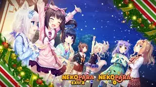 О чем были NEKOPARA Vol. 0 & Extra