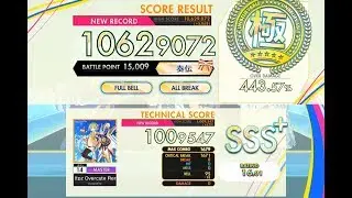 [オンゲキ SUMMER] FREEDOM DiVE (tpz Overcute Remix) (MASTER) ABFB [外部出力]
