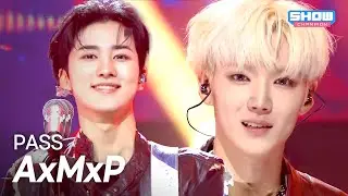 [COMEBACK] AxMxP (에이엠피) - PASS l Show Champion l EP.584 l 260128