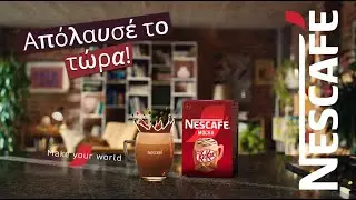 Nescaf&eacute;&reg; KitKat&reg; Mocha! | Nescaf&eacute;&reg; Greece