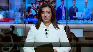 Egypt, US review strategic partnership, Gaza plan| Egypt Bulletin