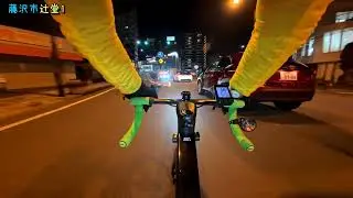 夜の茅ヶ崎市藤沢市走行 12月31日（茅ヶ崎市柳島→国道134号線→辻堂駅→藤沢駅付近→辻堂駅→鶴嶺神社）CANNONDALE System Six Hi-mod