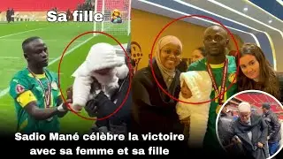 Sadio Man&eacute; c&eacute;l&egrave;bre la victoire avec sa femme et sa fille 😘😍🇸🇳 