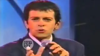 Guillermo Fernández - Una canción