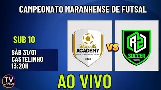 AO VIVO: SÃO LUIS X R2 | CAMPEONATO MARANHENSE DE FUTSAL