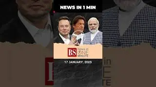 Imran Khan sentenced, SpaceX failure, PM Modi on EVs & more #newsin1min