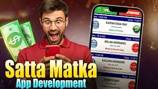 Satta Matka App Development Company | Matka App Developer in Delhi| Real Cash Game Development India