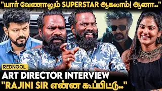 'Baasha மாதிரி Jailer இருக்கும்!' Art Director Ramalingam Exclusive | Rajinikanth | Nelson
