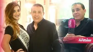 عبد العالي الغاوي يكشف جديده وسبب غيابه 