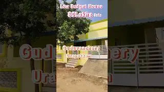 ₹80 லட்சத்தில் வீடு 😲 | Guduvanchery &ndash; Urapakkam | Low Budget Dream Home 🏠#madambakkam