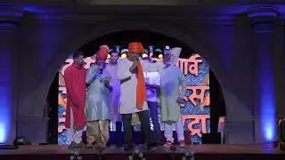 ShivGarjana - Powada by Yogesh Ner